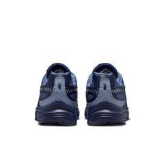 Nike Initiator Midnight Navy/Diffused Blue-Ashen Slate 394055-401 | Pro Feet