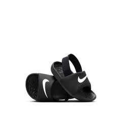 Nike Kawa Toddler Slide “Black/White/White” (BV1094-001)