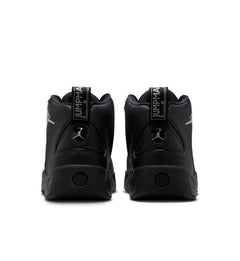 Jordan Jumpman Pro Black/White/Metallic Silver (DN3686-001)