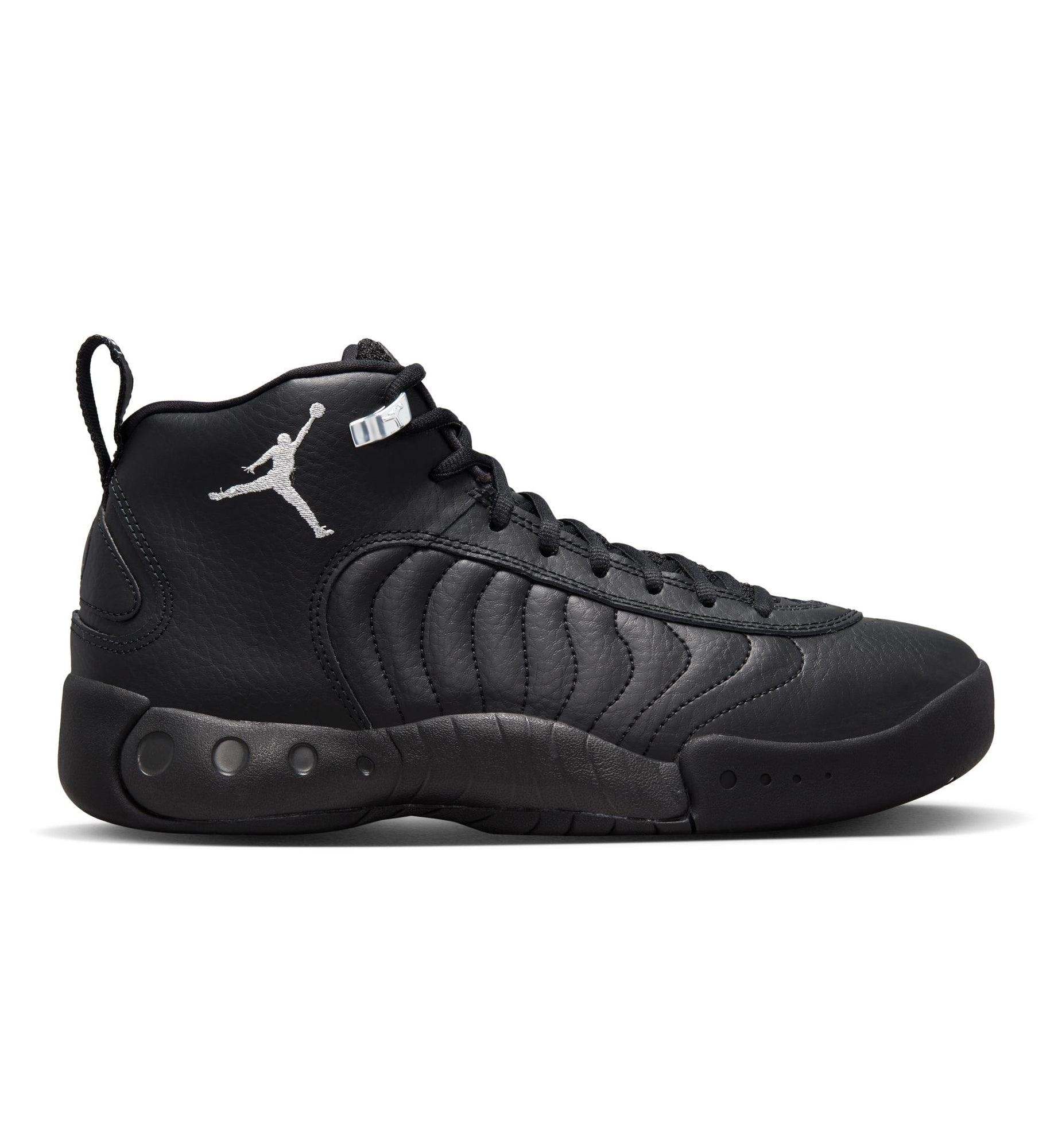 Jordan Jumpman Pro Black/White/Metallic Silver (DN3686-001)