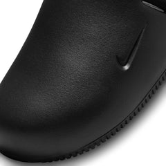 Nike Calm Mule Black/Black (FD5130-001)