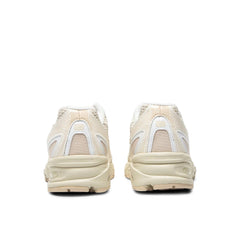 New Balance 740 GS Sea Salt/Angora GR740KP | Pro Feet