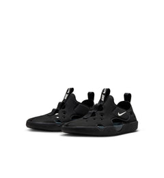 Nike Sunray Protect 4 Black/White/Anthracite HF6277-001 | Pro Feet