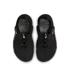 Nike Sunray Protect 4 Black/White/Anthracite HF6277-001 | Pro Feet
