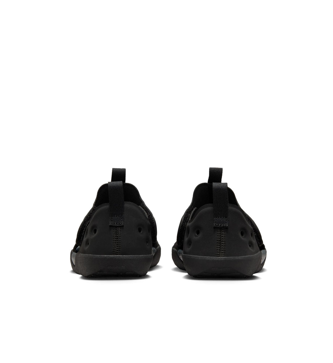 Nike Sunray Protect 4 Black/White/Anthracite HF6277-001 | Pro Feet