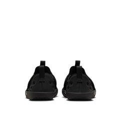 Nike Sunray Protect 4 Black/White/Anthracite HF6277-001 | Pro Feet