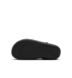 Nike Sunray Protect 4 Black/White/Anthracite HF6277-001 | Pro Feet