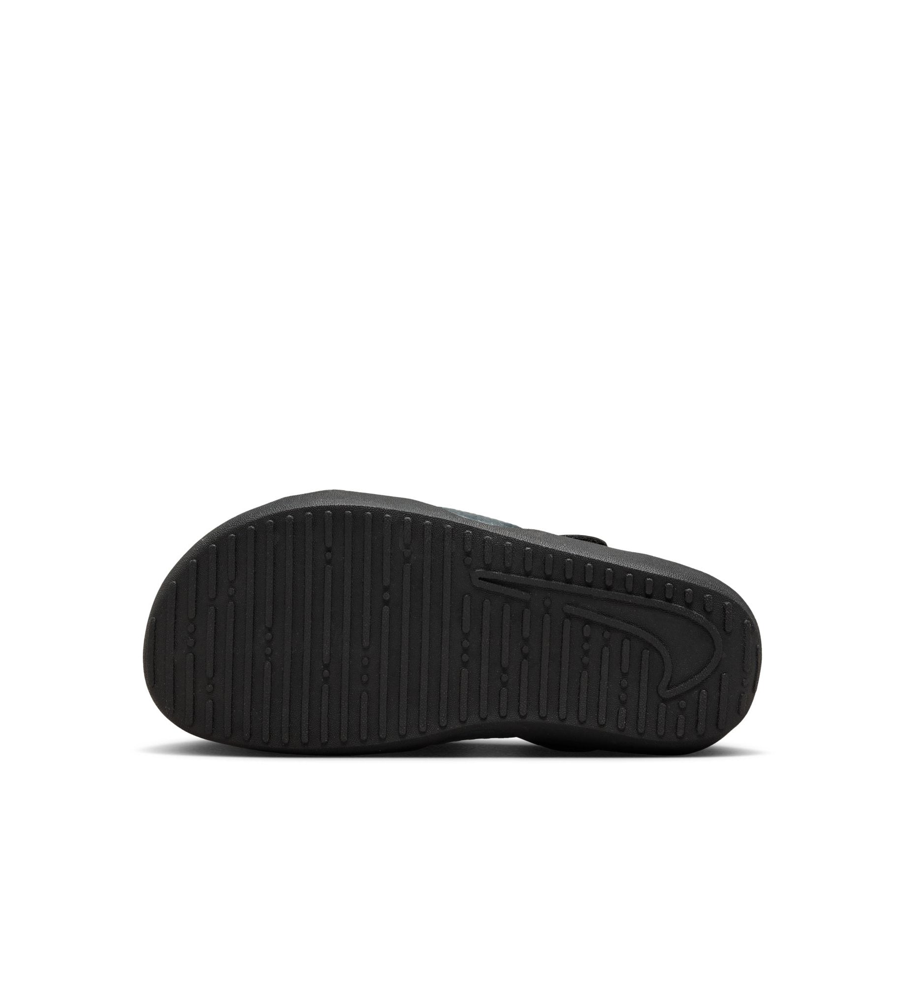 Nike Sunray Protect 4 Black/White/Anthracite HF6277-001 | Pro Feet