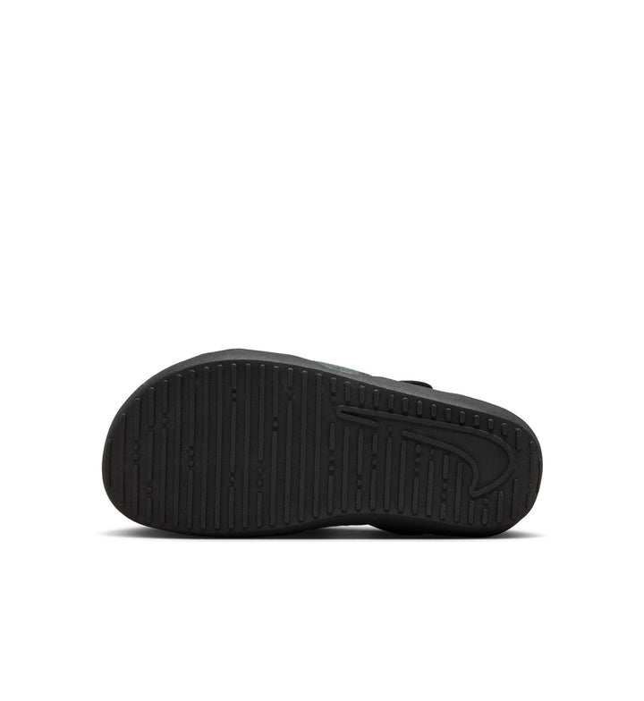 Nike Sunray Protect 4 Black/White/Anthracite HF6277-001 | Pro Feet