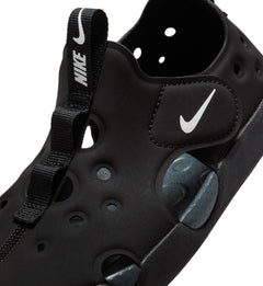 Nike Sunray Protect 4 Black/White/Anthracite HF6277-001 | Pro Feet