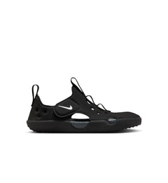 Nike Sunray Protect 4 Black/White/Anthracite HF6277-001 | Pro Feet