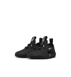 Nike Sunray Protect 4 “Black/White/Anthracite” (HF6278-001)