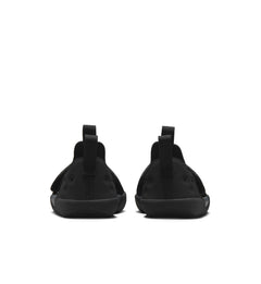Nike Sunray Protect 4 “Black/White/Anthracite” (HF6278-001)