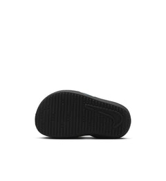Nike Sunray Protect 4 “Black/White/Anthracite” (HF6278-001)