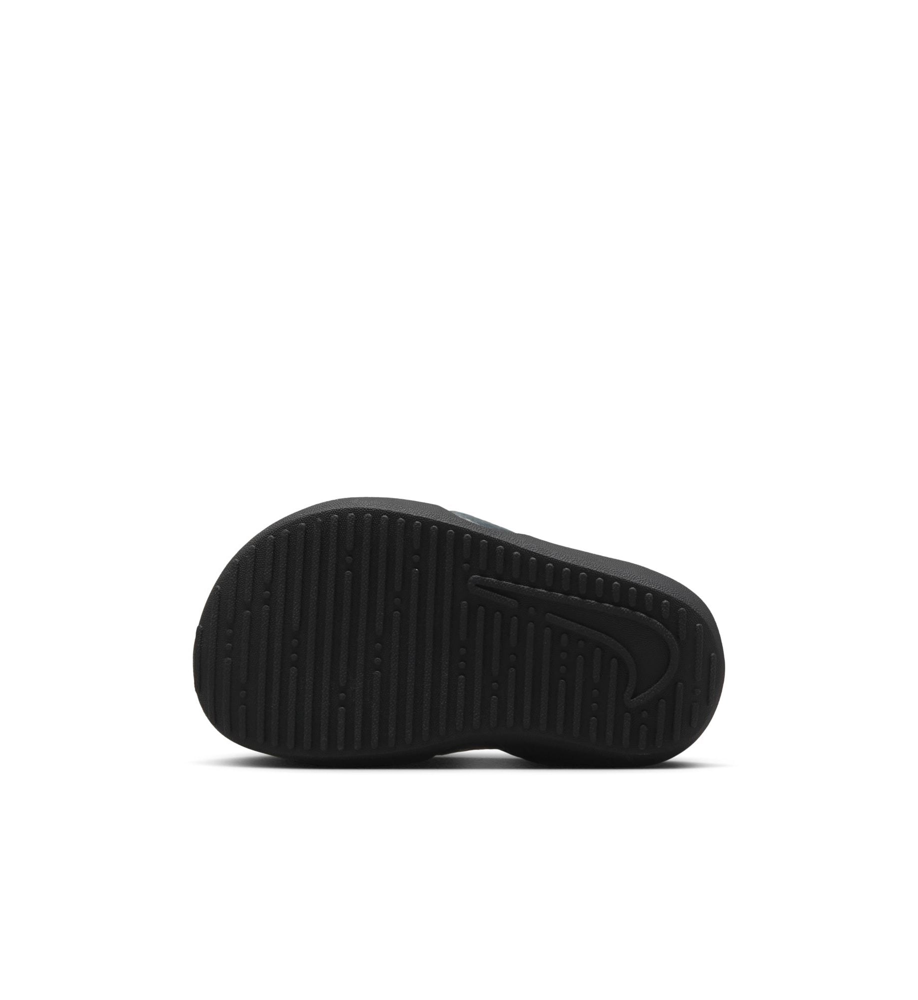 Nike Sunray Protect 4 “Black/White/Anthracite” (HF6278-001)