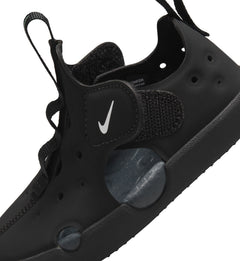 Nike Sunray Protect 4 “Black/White/Anthracite” (HF6278-001)