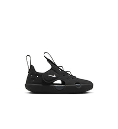 Nike Sunray Protect 4 “Black/White/Anthracite” (HF6278-001)