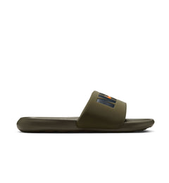Nike Victori One Medium Olive Bright Ceramic Anthracite HQ2124-200 | Pro Feet
