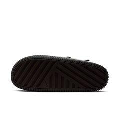 Nike Calm Realtree Mule Velvet Brown/Velvet Brown/Velvet Brown (IB2455-201)