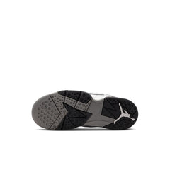 Jordan MVP 92 PS Photon Dust/Flat Pewter/White/Blue Chill (IH1406-014)