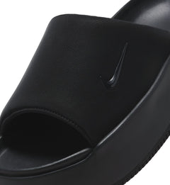 Nike Calm Elevation Women’s Slides “Black/Black” (IO0495-001)