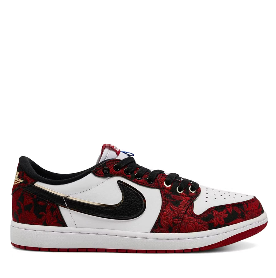 Air Jordan 1 Retro Low OG 'Garden'