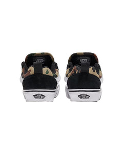 Vans Knu Skool PS Camo Jungle Green VN000CYUYJ7 | Pro Feet